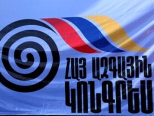 АНК требует перенести парламентские выборы на конец апреля