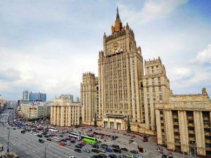 Лавров назвал условия развития отношений с США, ЕС и НАТО