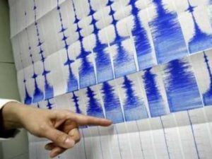 Около Ахалцихе произошло землетрясение