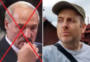 Призыв: Всех юристов и журналистов присоединиться к защите Александра Лапшина