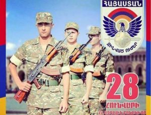 Армянские хакеры опубликовали тысячи секретных данных об азербайджанцах