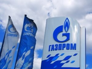 Российский «Газпром» увеличил заявку на транзит газа через газотранспортную систему Украины