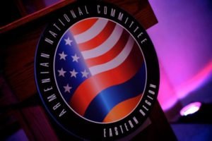 Комиссия Ай Дата США поздравила Трампа со вступлением на должность президента