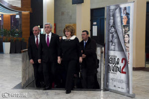 Президент Армении побывал на премьере фильма "Линия-2: 25 лет спустя"