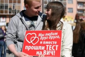 На Россию приходятся две трети новых случаев ВИЧ в Европе