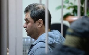 В Москве судят экс-заместителя министра армянина