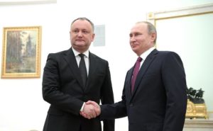 Молдавия может стать членом ЕАЭС