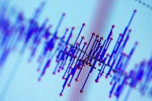 Землетрясение произошло в воскресенье на юге Армении