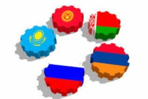Контрольная палата Армении проверит сбор таможенных пошлин для ЕАЭС