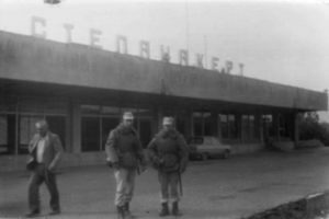 В Ереване проходит международная конференция «Прорыв блокады Степанакерта. 25 лет спустя»