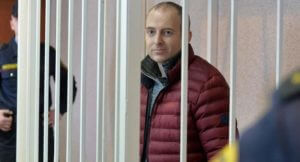 Верховный суд Беларуси отклонил жалобы по делу Александра Лапшина