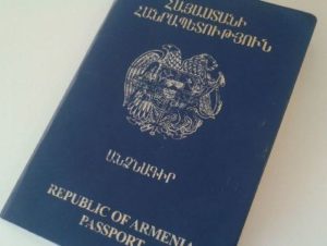 За двойное гражданство в Армении не обязательно сообщать в полицию