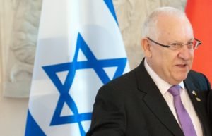 Президент Израиля извинился перед Мексикой за твит Нетаньяху о "стене Трампа"
