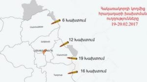 Враг продолжает обстреливать карабахские позиции