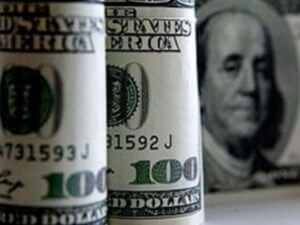 Курс доллара США в Армении понизился