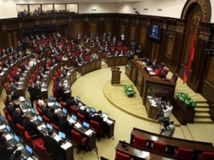В парламенте Армении обсудили проект реформ об условно-досрочном освобождении