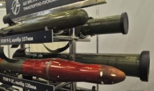Армения закупила у Украины оружие на 7 млн. долларов