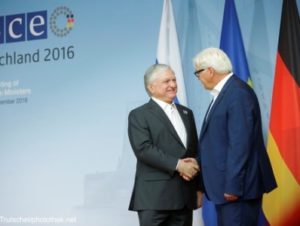 Штайнмаер: Германия продолжит работать в направлении мирного урегулирования нагорно-карабахского конфликта