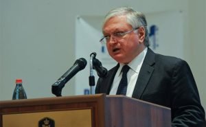 Эдвард Налбандян в Германии встретится с сопредседателями МГ ОБСЕ