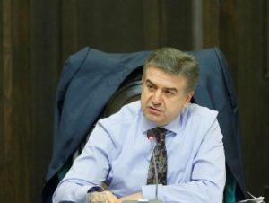 Из Комитета по госдоходам Армении уволены 258 сотрудников