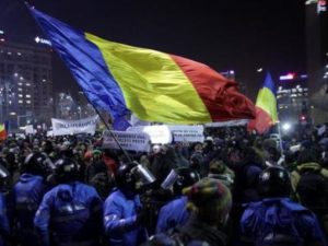 Румынский министр подал в отставку в знак протеста против правительства