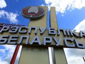 Россельхознадзор отменил визит делегации в Минск из опасения провокаций