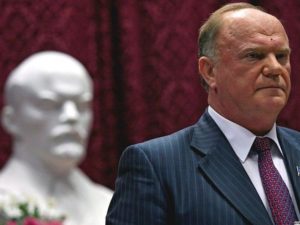 Армянские коммунисты получают деньги от Зюганова?