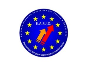 Фашиствующим азеротуркам нет места в Европе