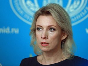МИД РФ: Россия продолжит посредническую миссию по урегулированию карабахского вопроса