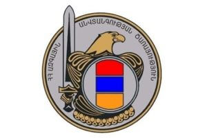 СНБ Армении выявила армяно-российскую преступную группу, подозреваемую в хищениях в особо крупных размерах с использованием компьютерной техники