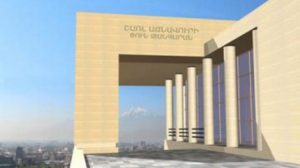 Музей Азнавура в Ереване передадут фонду его имени