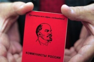 Тоска по прошлому не оставляет армянских коммунистов