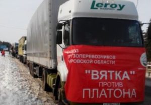 По всей России проходят акции протеста дальнобойщиков