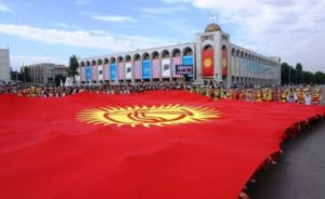В Бишкеке премьеры стран ЕАЭС обсудят межгосударственную кооперацию