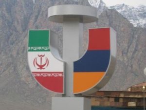 Министр: Через 1 – 2 месяца может начаться строительство свободной зоны на границе Армении с Ираном