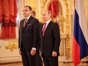 Посол Армении вручил верительные грамоты президенту РФ