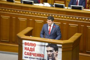 В Украине задержан министр-азербайджанец