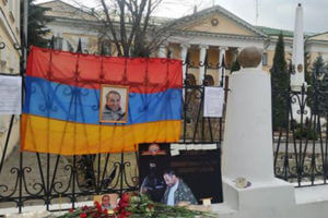 Акция памяти «приносящего хлеб» Артура Саркисяна проходит и в Москве