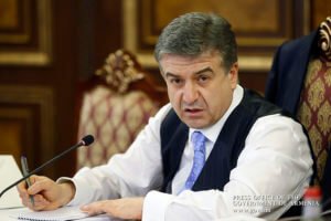 Премьер-министр Армении отбудет в Бишкек