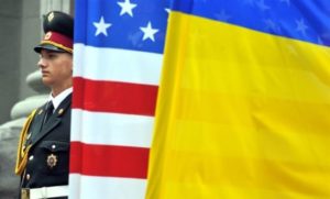 США профинансирует Украину еще на $54 млн