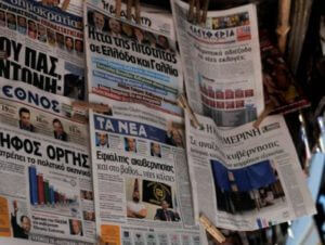 Греческие СМИ обвиняют Эрдогана в нарушении закона Турции об агитации