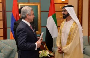 Президент Армении и вице-президент ОАЭ обсудили вопросы сотрудничества