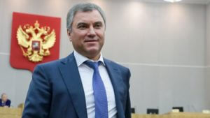 Спикер Госдумы России едет в Армению