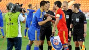 Билеты на матч Армения-Казахстан уже в продаже