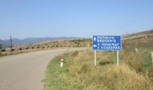 96 миллионов матерям-героиням приграничных сел от Карена Варданяна