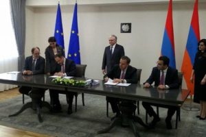 Армения и Евросоюз парафировали Соглашение о всеобъемлющем и расширенном партнерстве