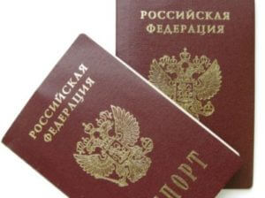 Посол: Армению по внутренним паспортам посетили несколько тысяч россиян