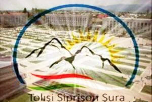 Пантюркистский шабаш: заявление Совета Талышских Старейшин – о псевдонаучной конференции в Ленкорани