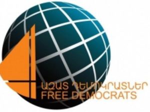 «Свободные демократы»: Случившееся с Артуром Саркисяном – позор для армянского общества