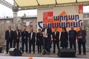 Правящая партия поручила областным чиновникам работать и в пользу Дашнакцутюн